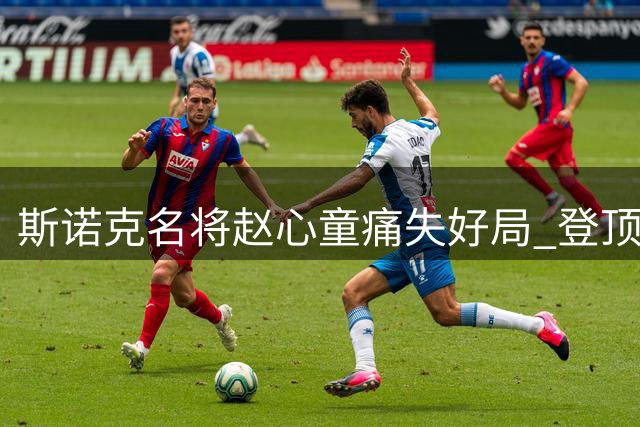 about image